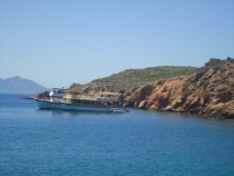 TEKNE TURLARI 