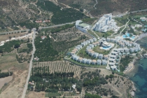 HAVADAN ÖZDERE 