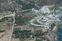 AİR ÖZDERE